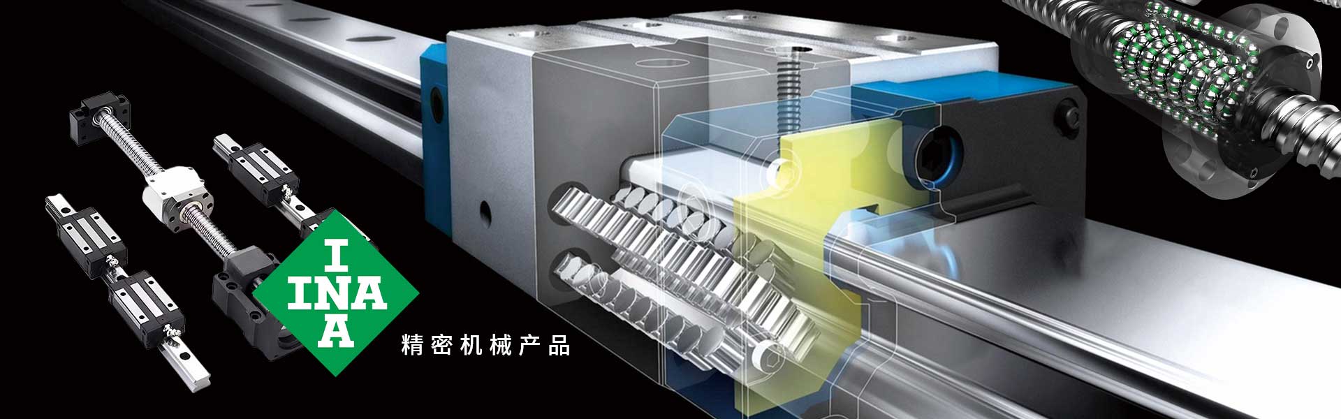 上海亿信德机电设备有限公司