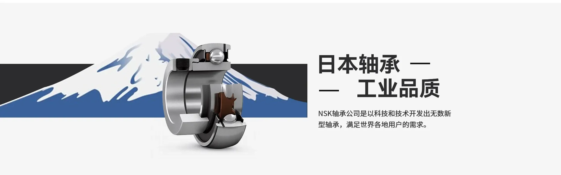 上海亿信德机电设备有限公司