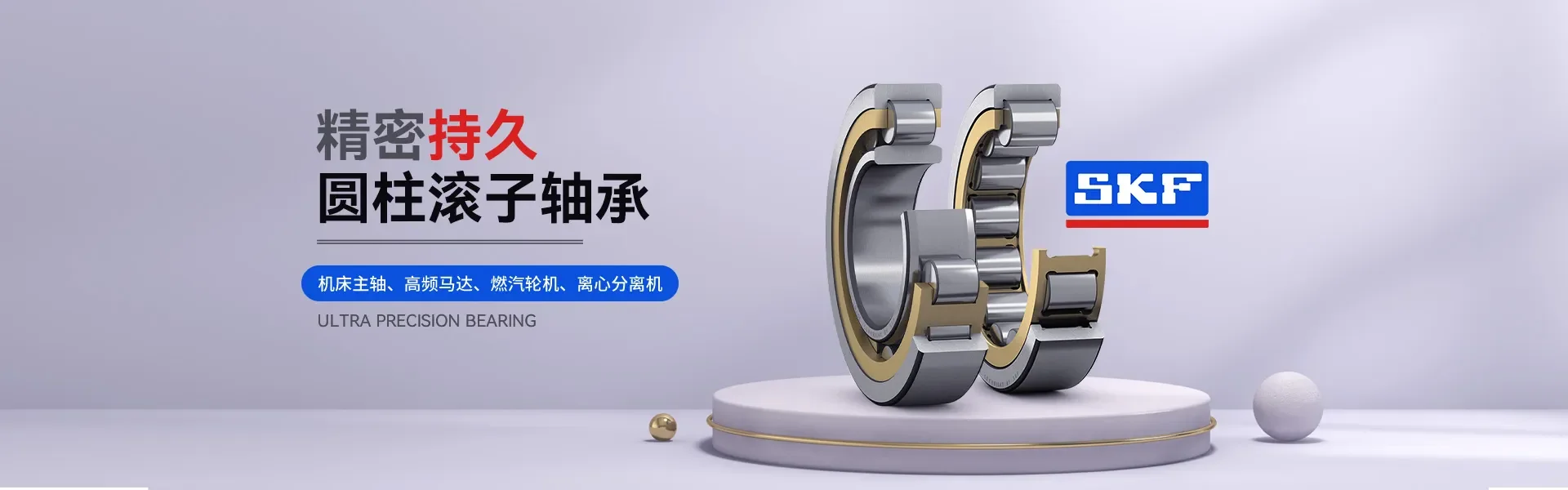 上海亿信德机电设备有限公司
